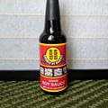 soy sauce bottle